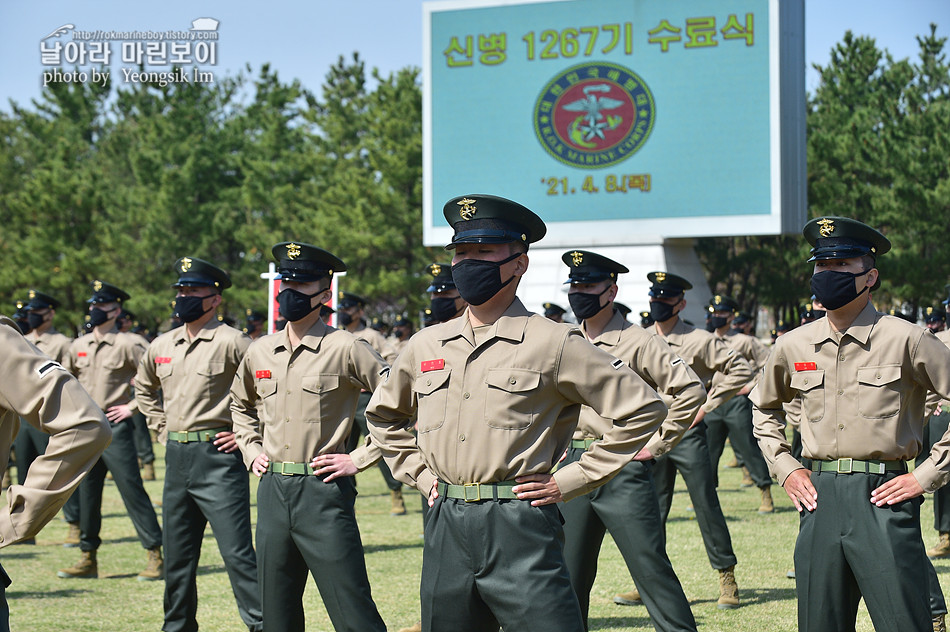 신병 1267기 수료식_1496.jpg