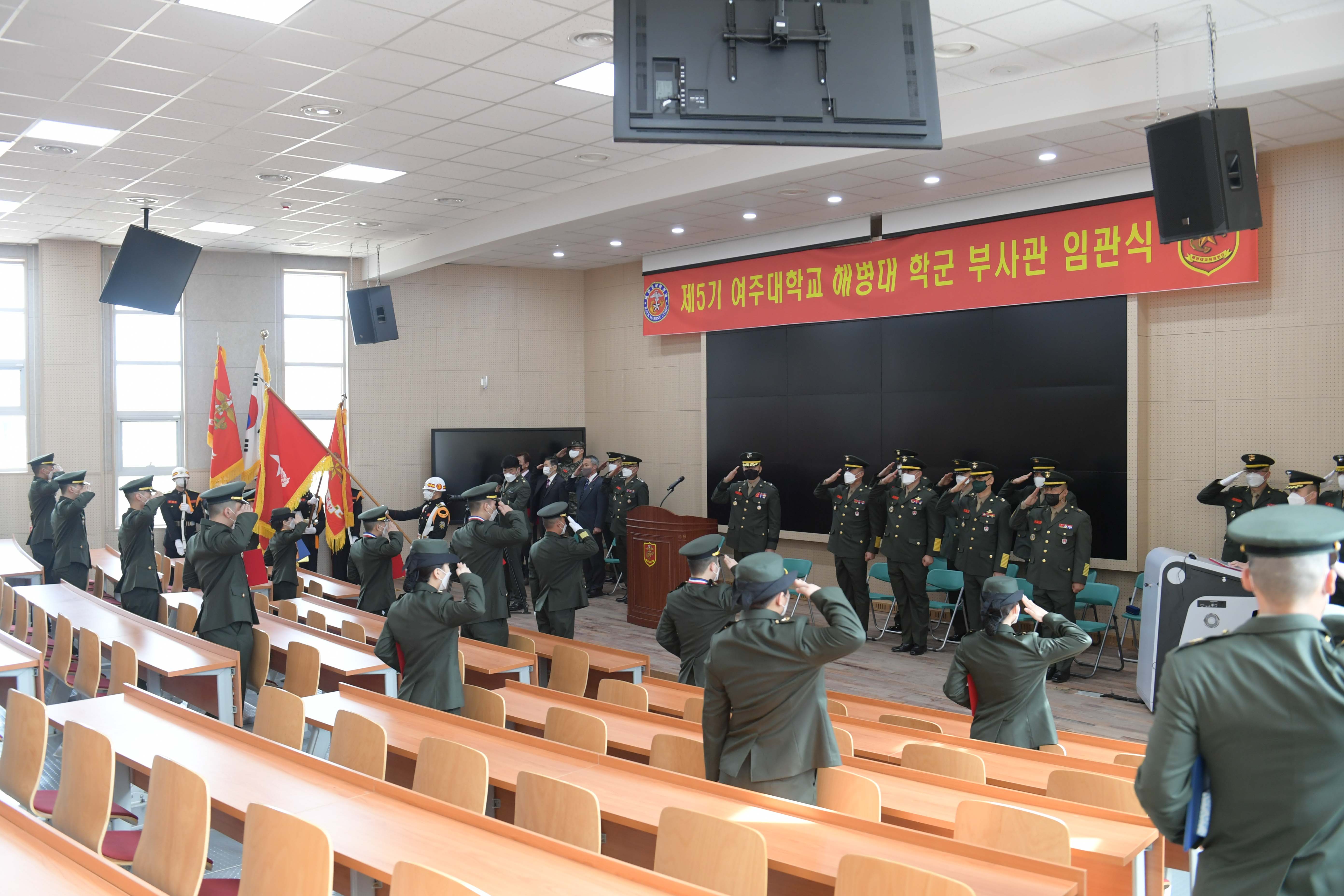 여주대학교 학군단 5기 임관 14.jpg