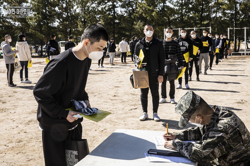 해병대 신병 1268기 입영행사 74.jpg