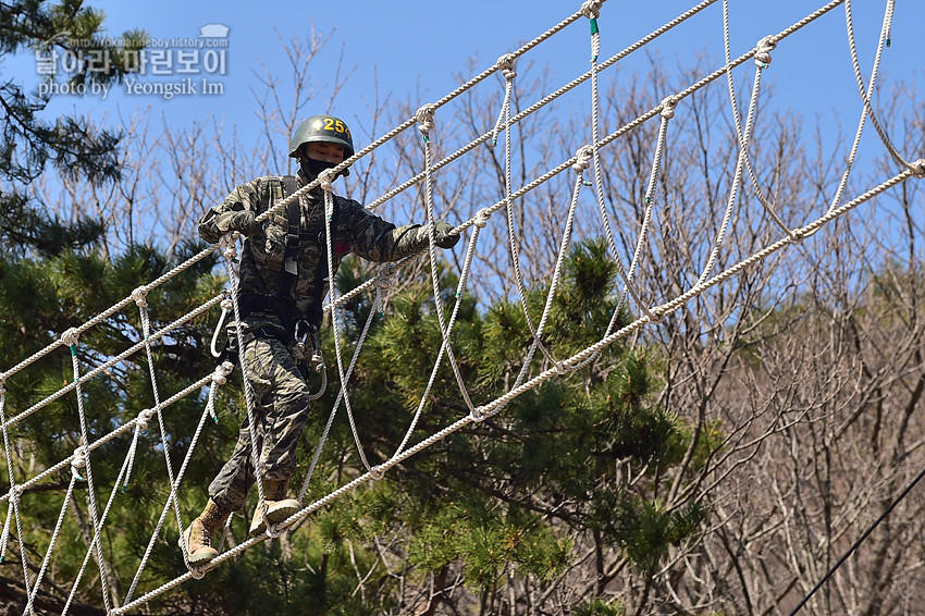 해병대 신병 1267기 1교육대 유격2_8210.jpg