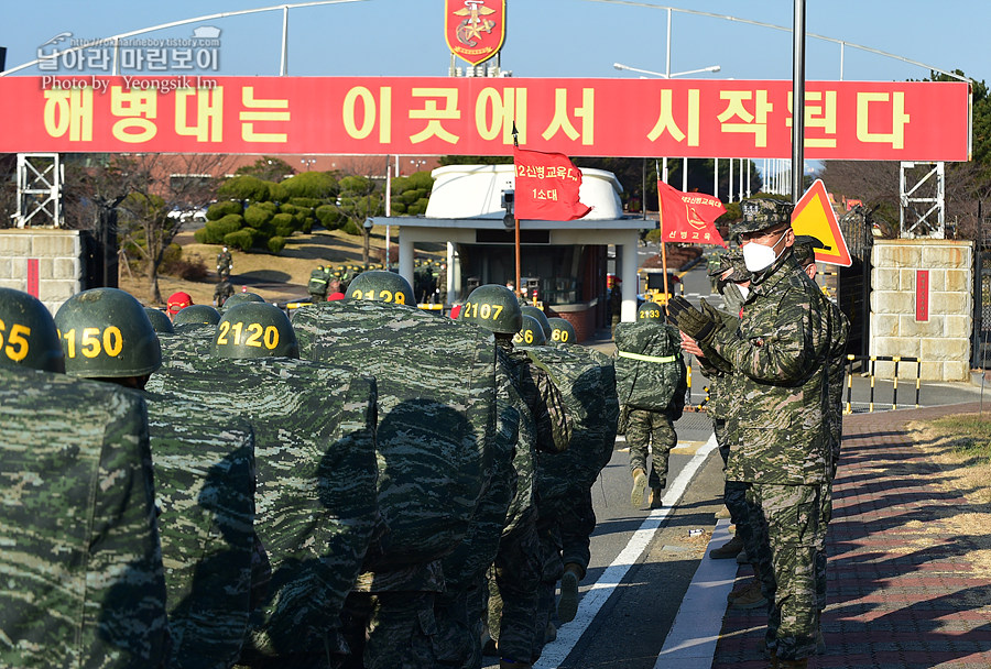 신병 1275기 빨간명찰수여식_0300_14.jpg