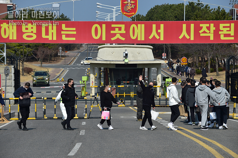 해병대 신병 1267기 입영_3483.jpg