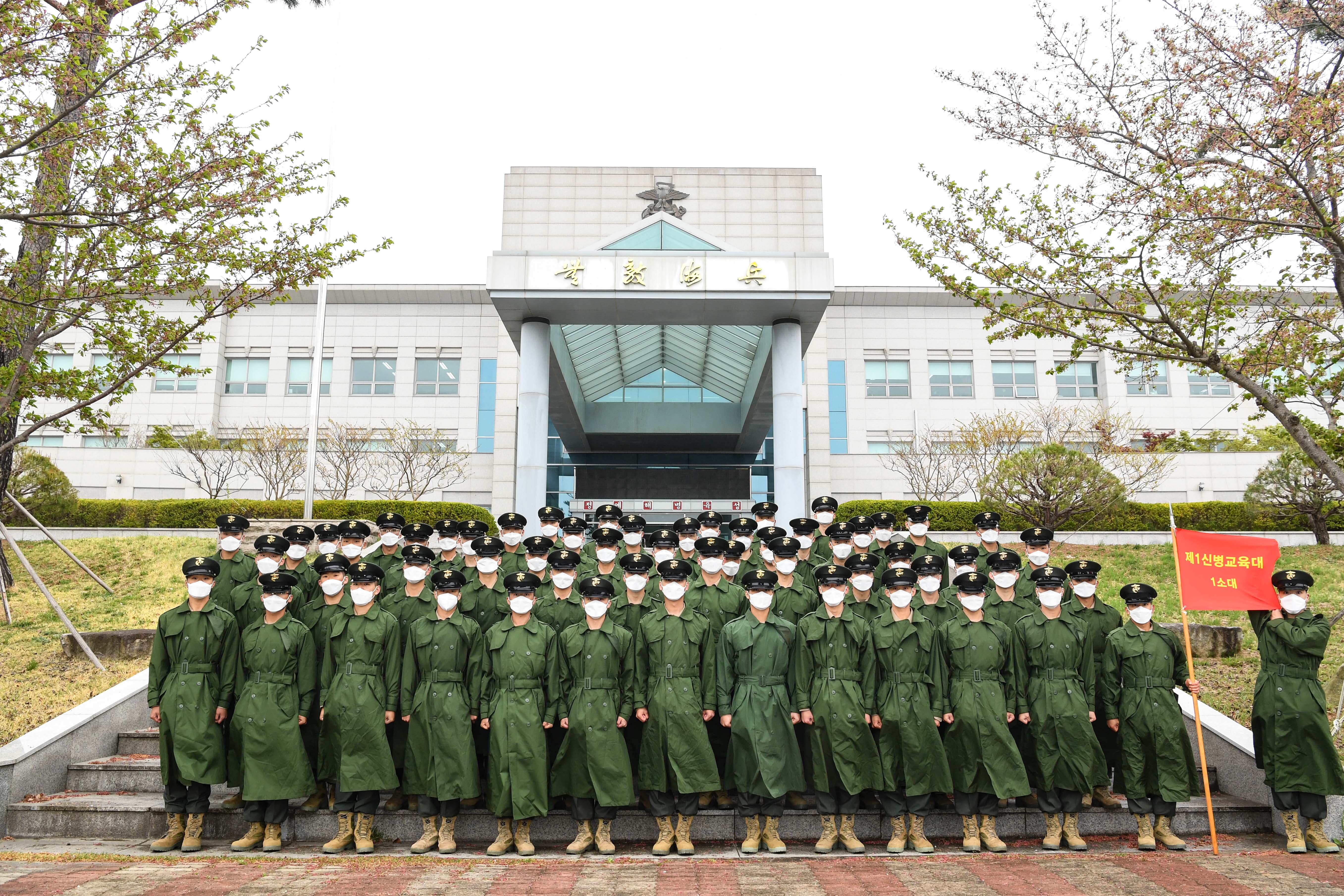 1교육대 무적해병소대.jpg