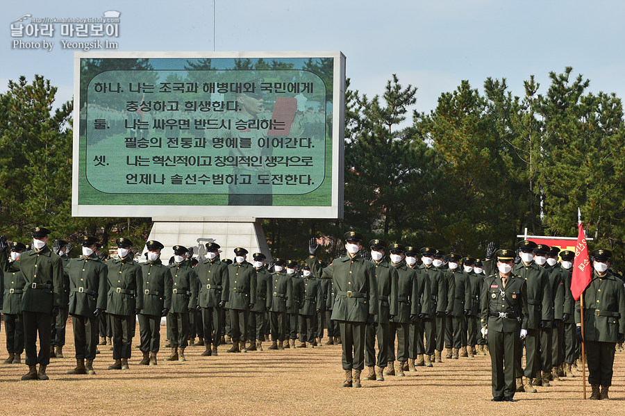 신병 1275기 수료식_4906.jpg