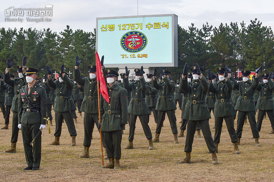 신병 1275기 수료식_4779.jpg