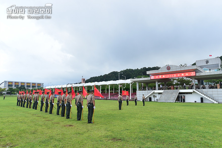 해병대 신병 1271기 수료식_1431.jpg