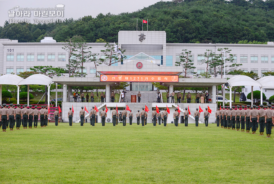 해병대 신병 1271기 수료식_1450.jpg