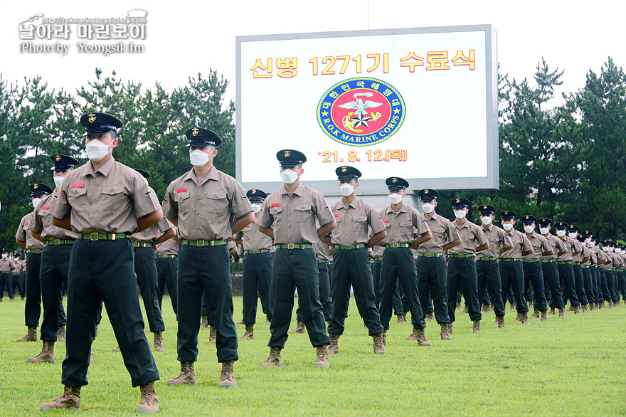 해병대 신병 1271기 수료식_1285.jpg