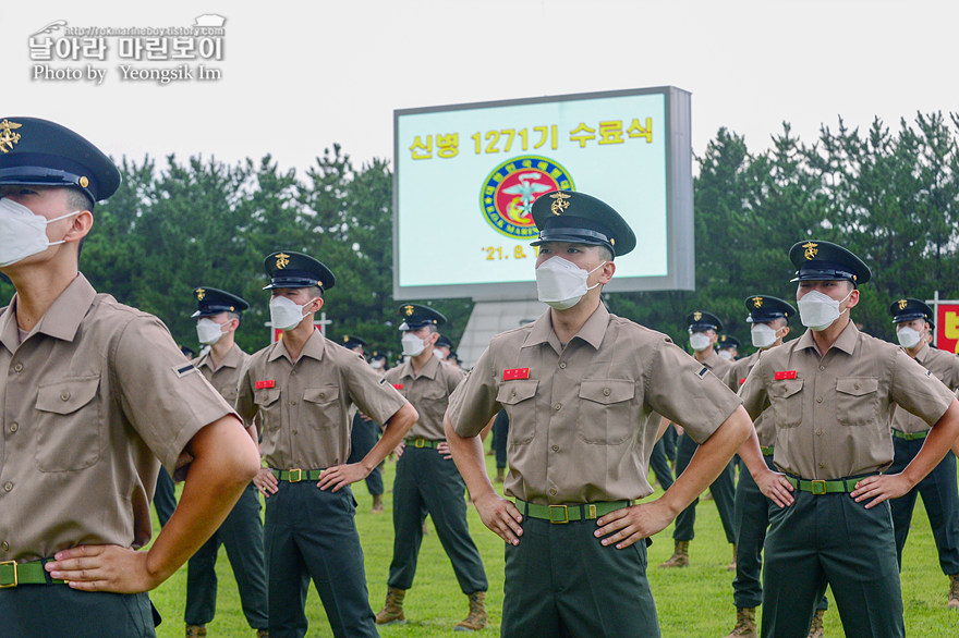 해병대 신병 1271기 수료식_1269.jpg