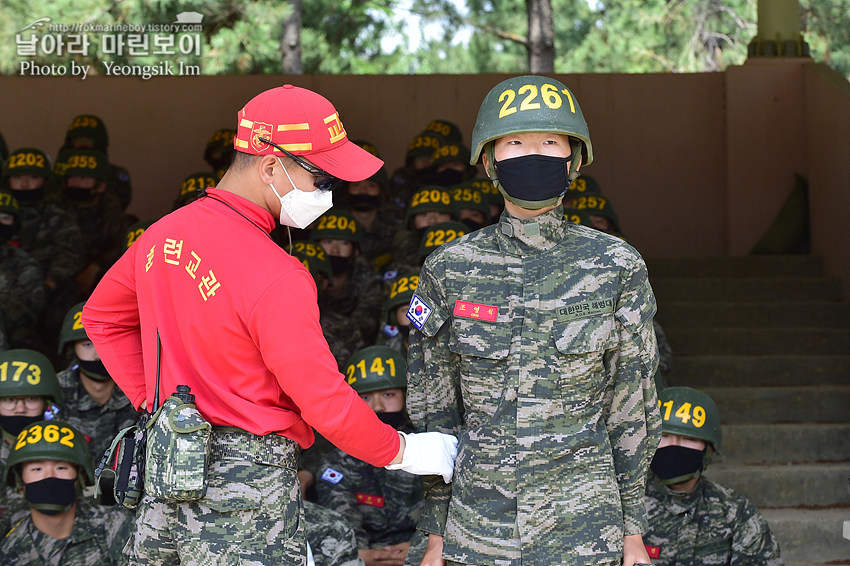 신병 1269기 2교육대 6주차 공중돌격훈련_0522.jpg