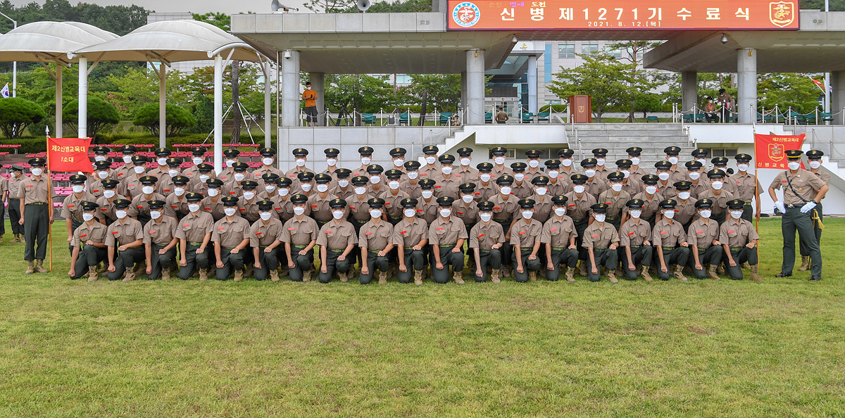 해병대 신병 1271기 1교육대 수료기념 소대별 단체사진 1.jpg