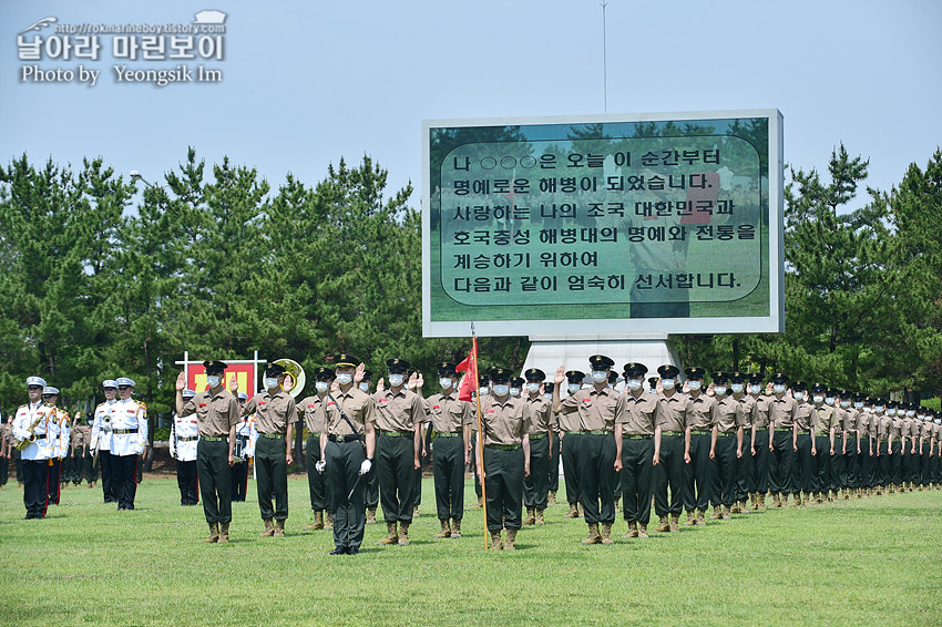 신병 1269기 수료식_2165.jpg