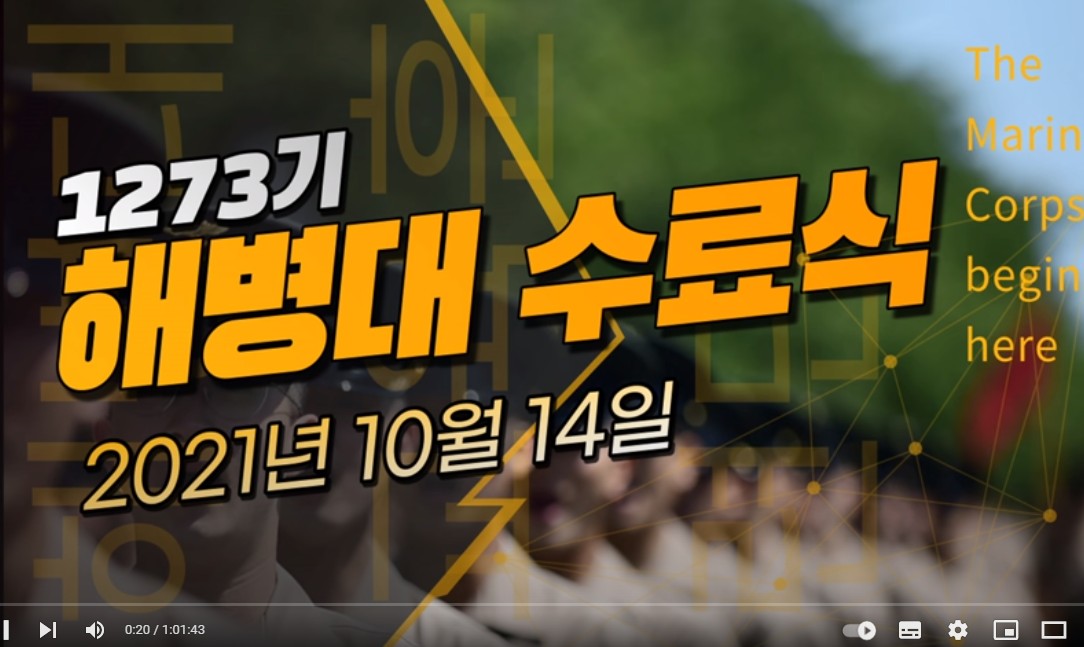 1273기.jpg