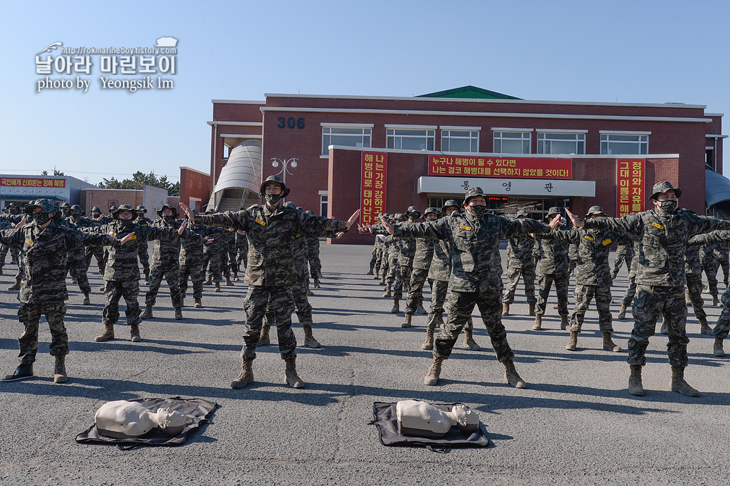 해병대 신병 1263기 2교육대 4주차 구급법_0140.jpg