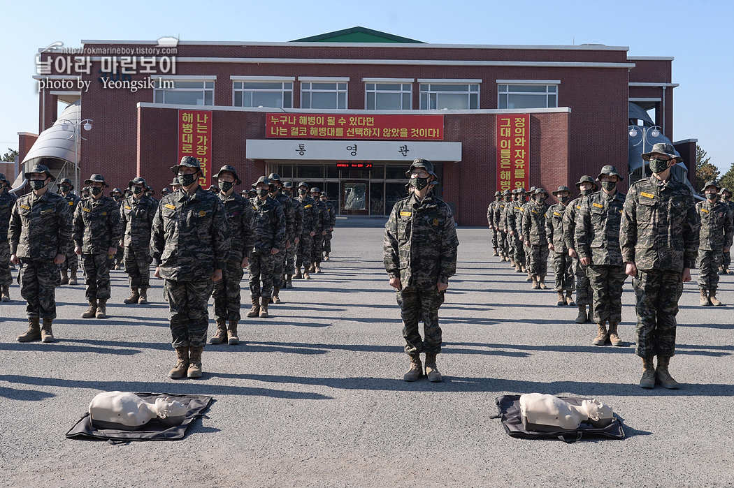 해병대 신병 1263기 2교육대 4주차 구급법_0136.jpg