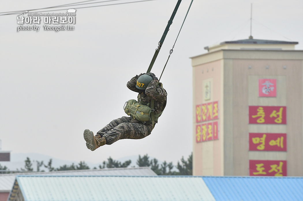 해병대 신병 1264기 5교육대 4주차 공수기초훈련 1_3126.jpg