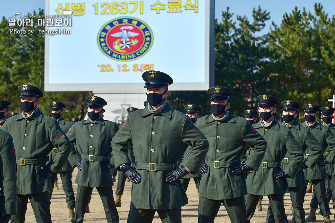 해병대 신병 1263기 수료식_2281.jpg