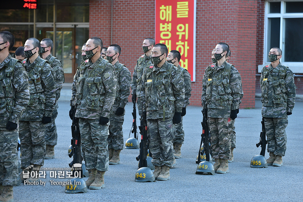 해병대 신병 1263기 1교육대 3주차 제식_2956.jpg