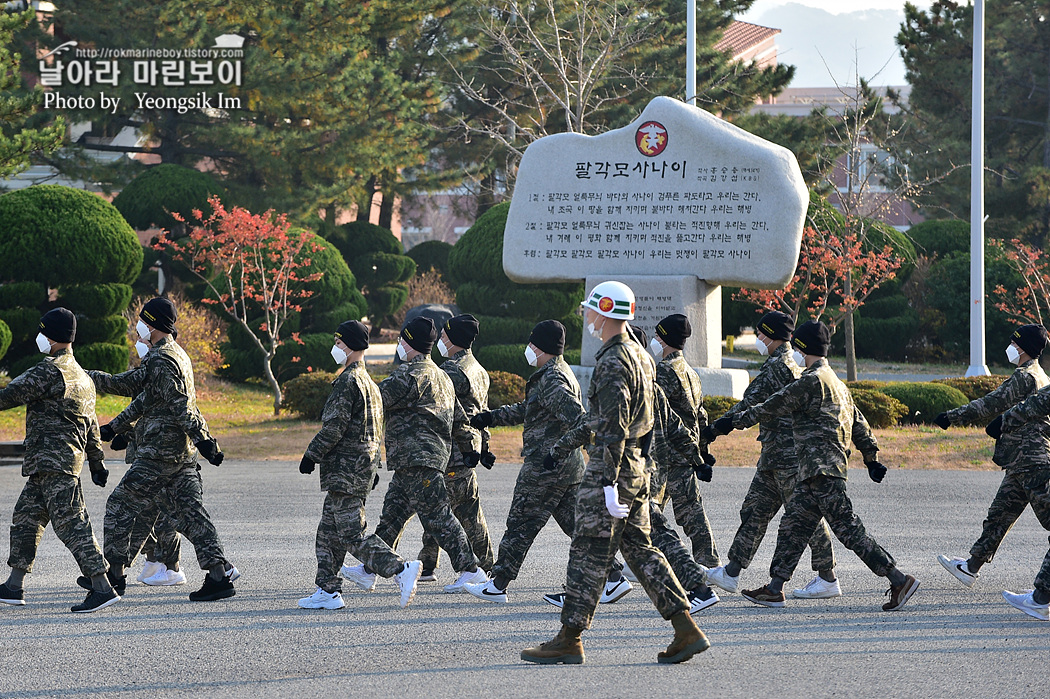 해병대 신병 1264기 3교육대 1주차_5446.jpg