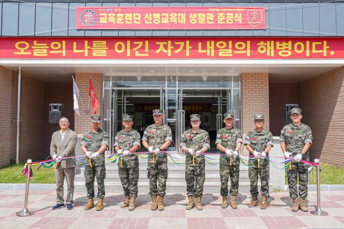 해병대교육훈련단.jpg