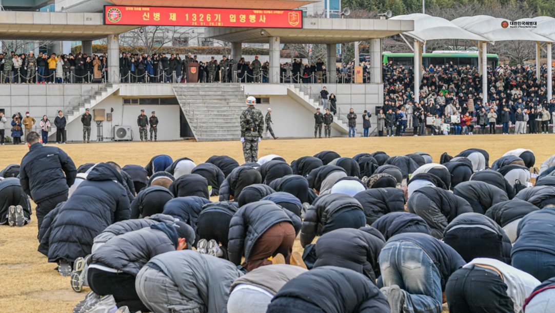 해병대 2026년 첫 기수인 신병 1326기 입영 4.jpg