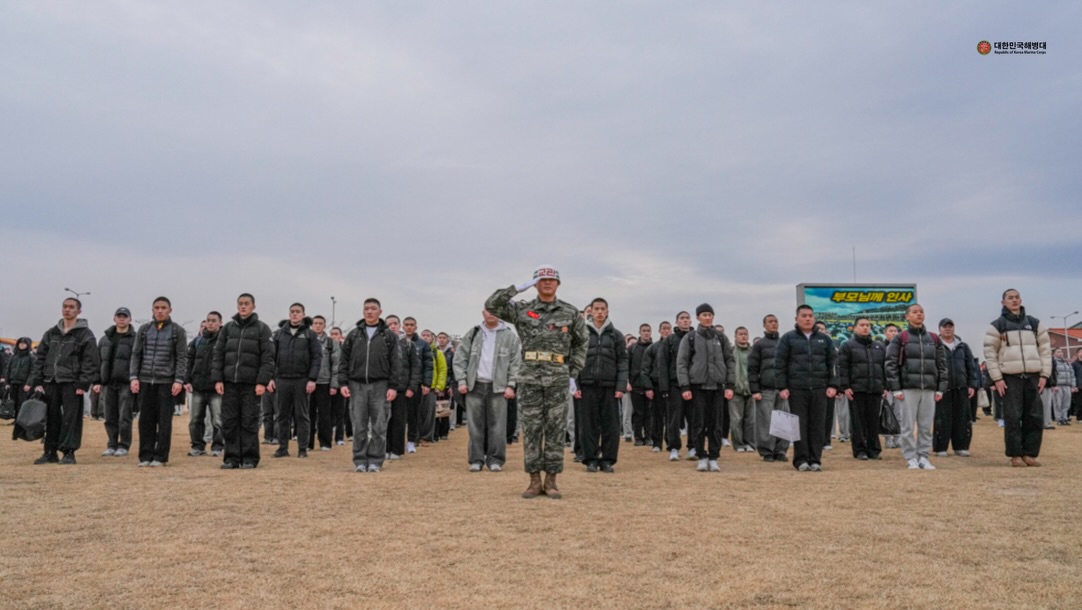 해병대 2026년 첫 기수인 신병 1326기 입영 2.jpg