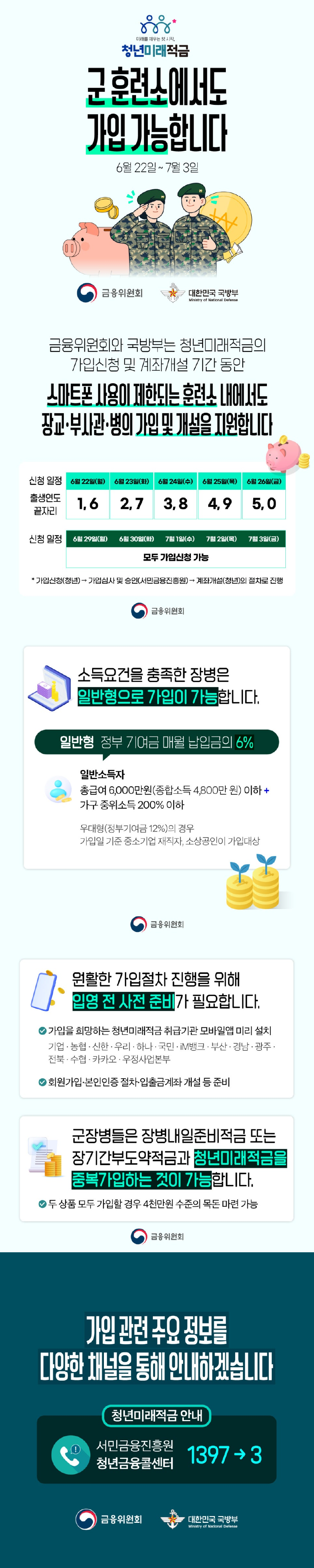 47fd6559eca3ce0335c2977c081fc0ca.png